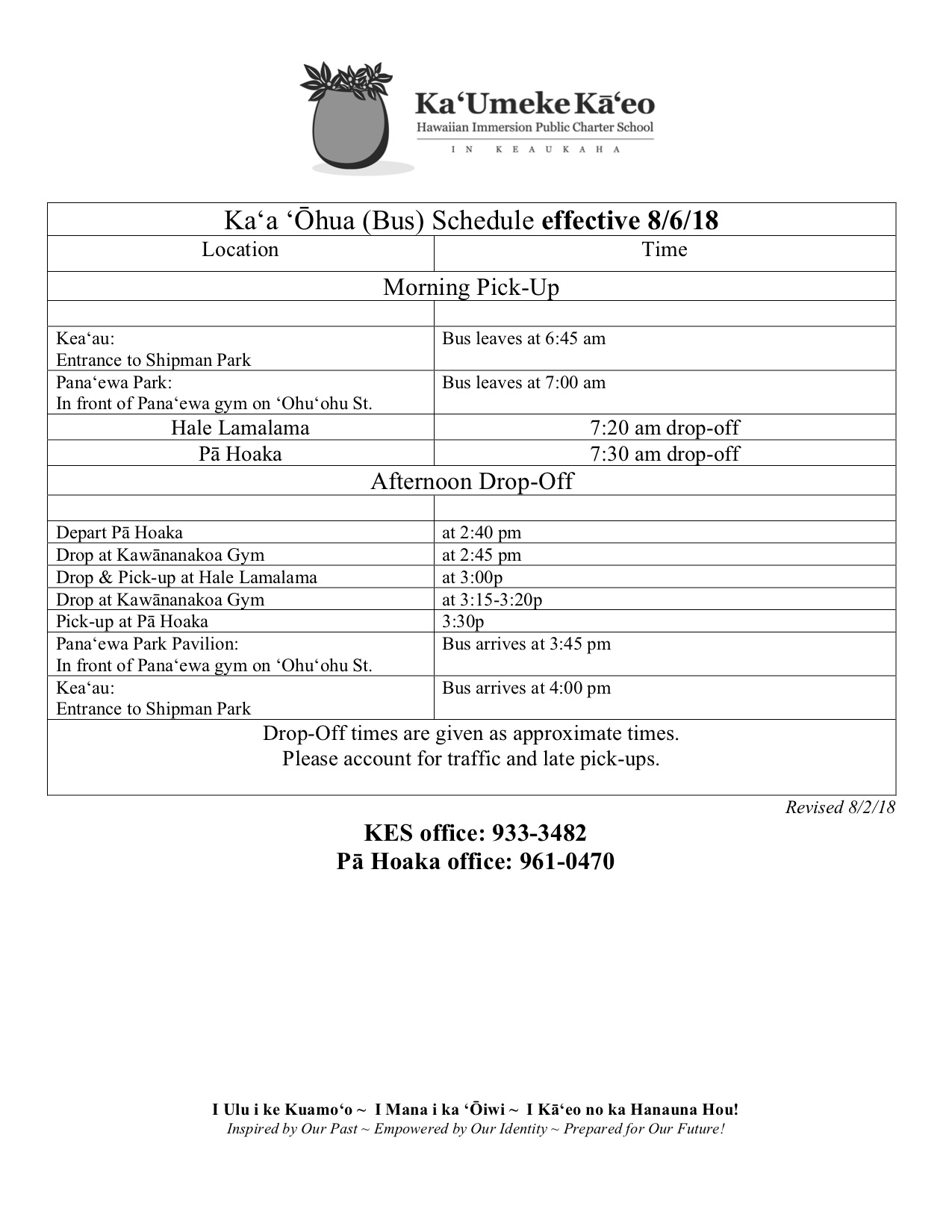 bus schedule rules ka ʻumeke kāʻeo